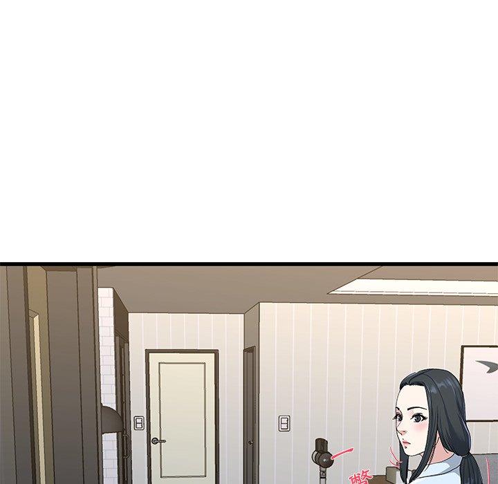 單親老爸不好當 第 38 話 第87页