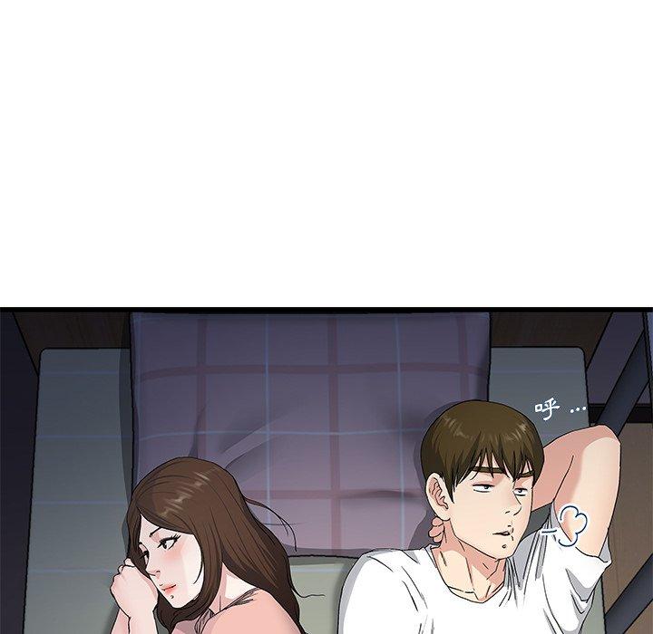 單親老爸不好當 第 38 話 第30页