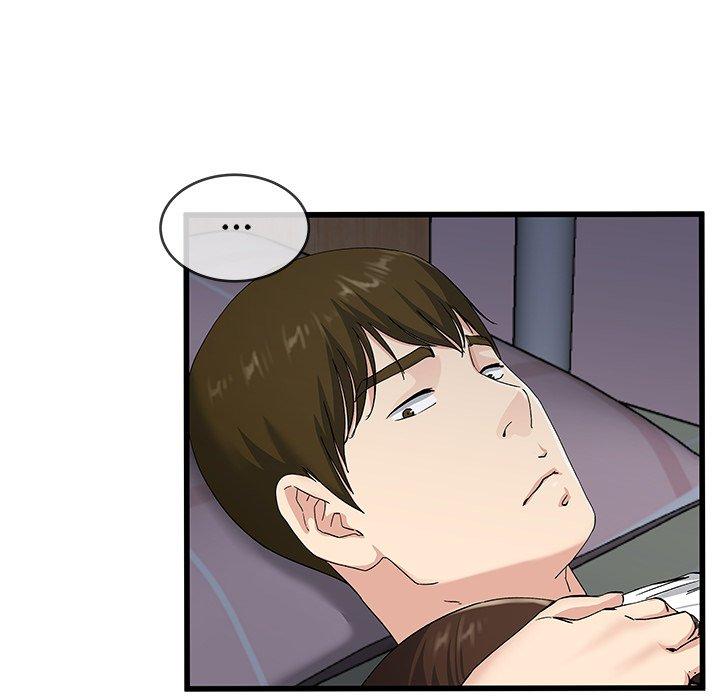 單親老爸不好當 第 38 話 第64页