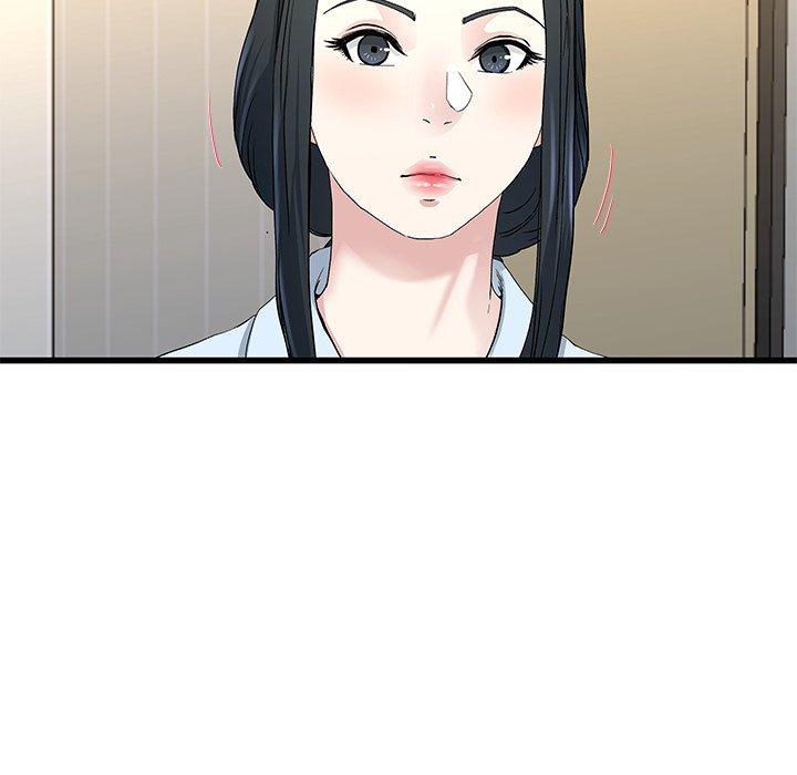 單親老爸不好當 第 38 話 第84页