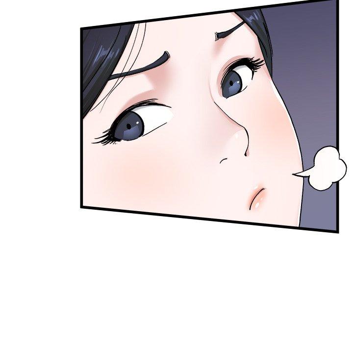 單親老爸不好當 第 29 話 第69页