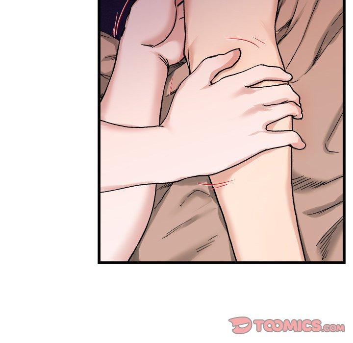 單親老爸不好當 第 29 話 第74页