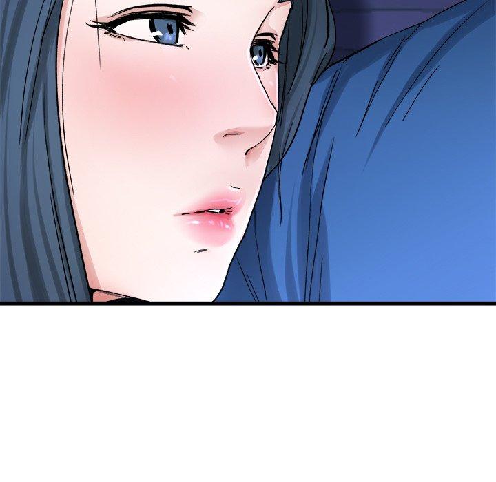 單親老爸不好當 第 29 話 第88页