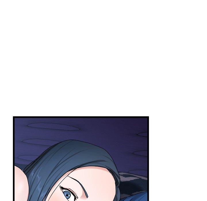 單親老爸不好當 第 29 話 第84页