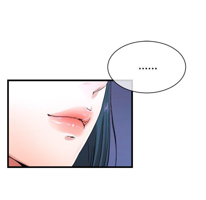 單親老爸不好當 第 29 話 第89页