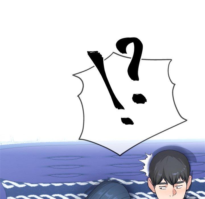 單親老爸不好當 第 29 話 第109页
