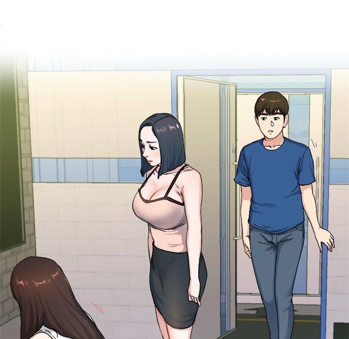 單親老爸不好當 第 29 話 第16页