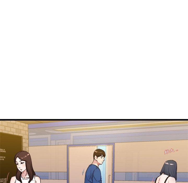 單親老爸不好當 第 29 話 第23页