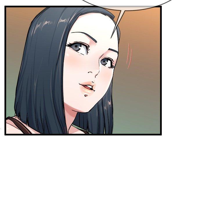 單親老爸不好當 第 29 話 第35页