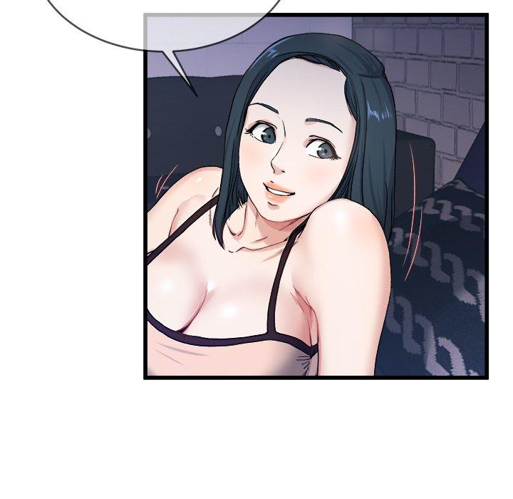 單親老爸不好當 第 29 話 第47页