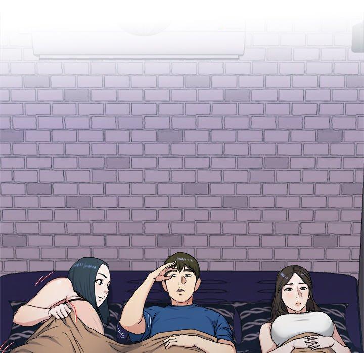 單親老爸不好當 第 29 話 第48页