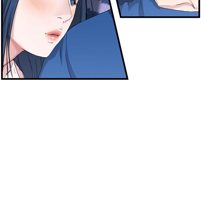 單親老爸不好當 第 30 話 第6页