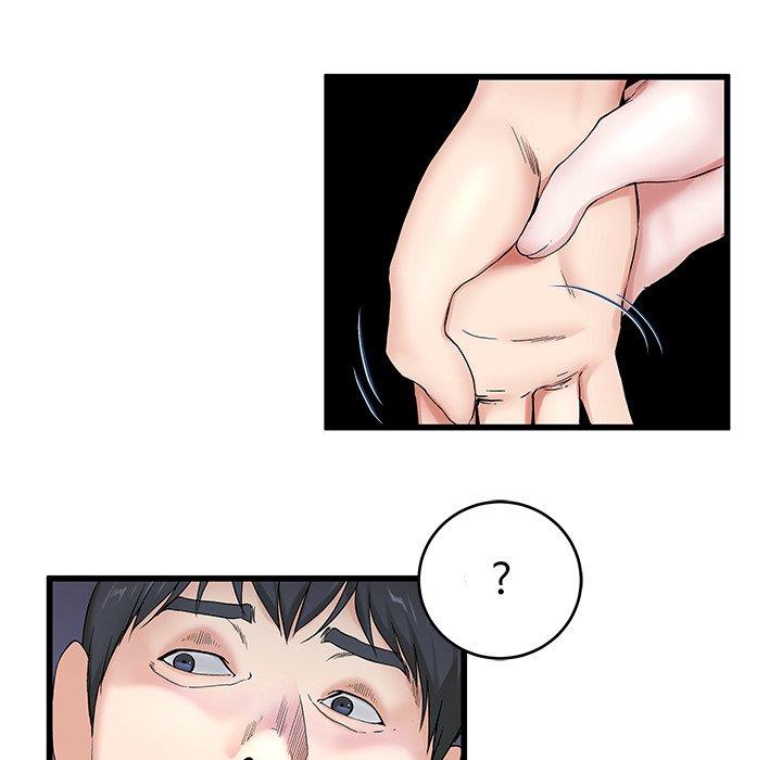 單親老爸不好當 第 30 話 第22页