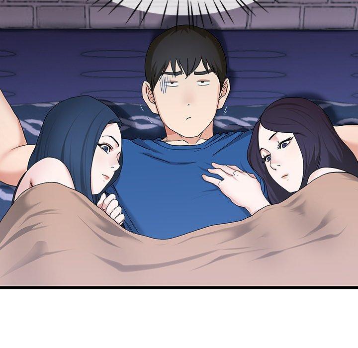 單親老爸不好當 第 30 話 第71页