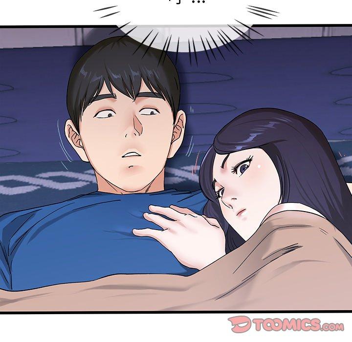 單親老爸不好當 第 30 話 第56页