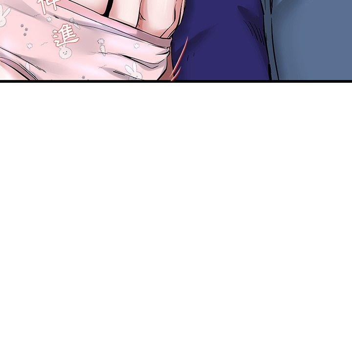 單親老爸不好當 第 31 話 第64页