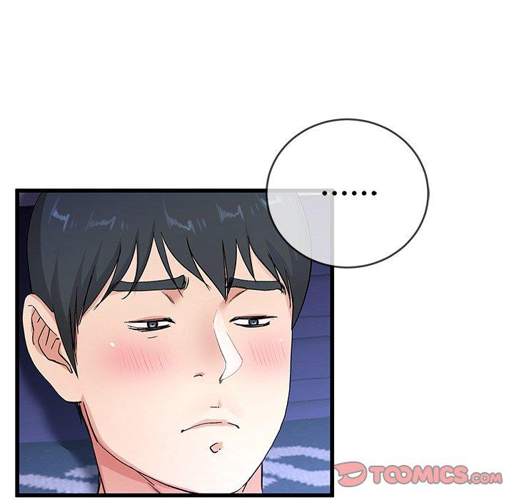單親老爸不好當 第 31 話 第8页