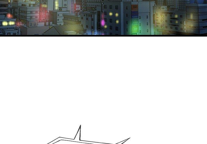 單親老爸不好當 第 31 話 第4页