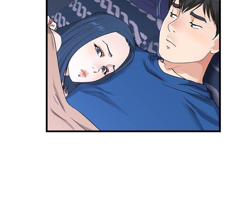 單親老爸不好當 第 31 話 第72页