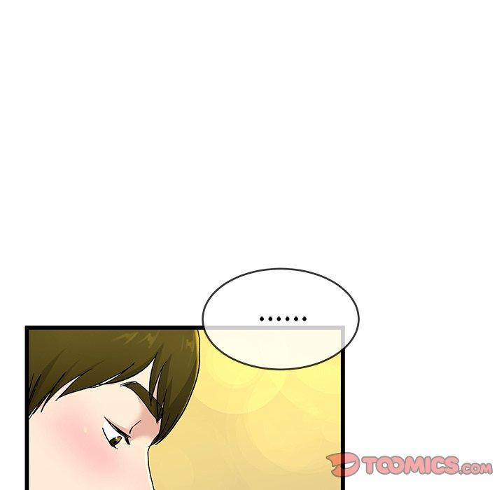 單親老爸不好當 第 31 話 第92页