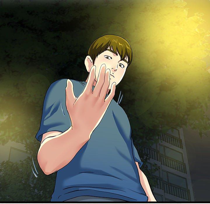 單親老爸不好當 第 31 話 第91页