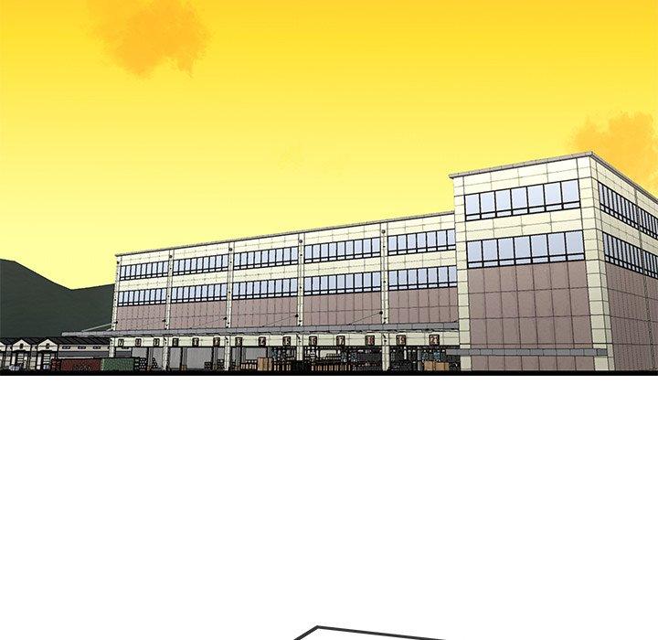 單親老爸不好當 第 39 話 第5页