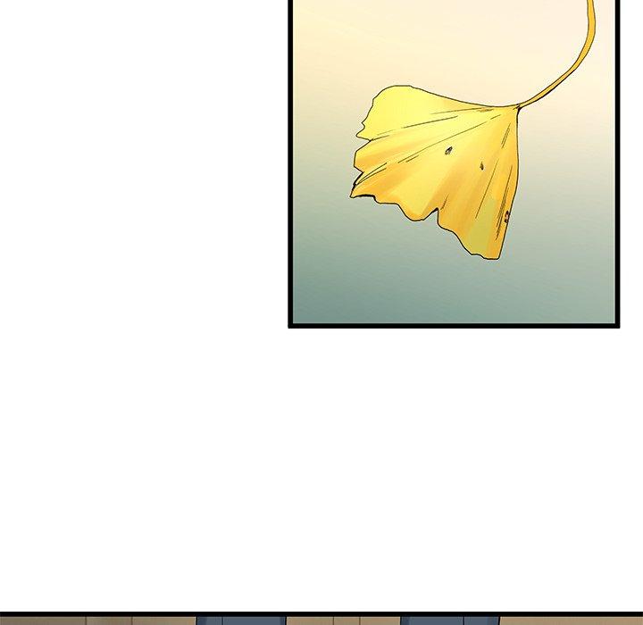單親老爸不好當 第 39 話 第8页