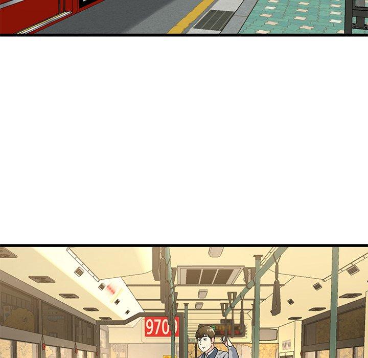 單親老爸不好當 第 39 話 第14页