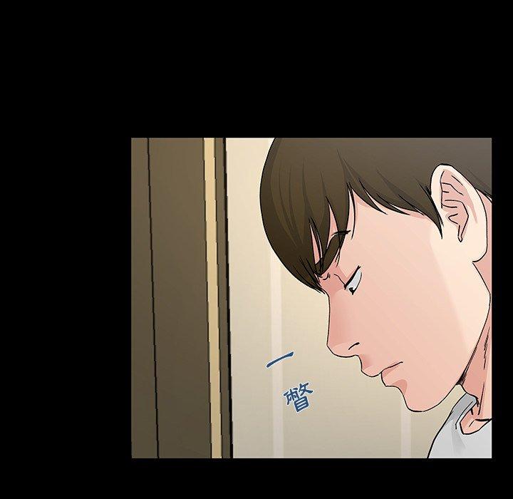 單親老爸不好當 第 39 話 第102页