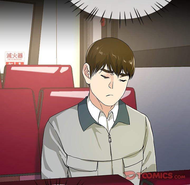 單親老爸不好當 第 39 話 第106页