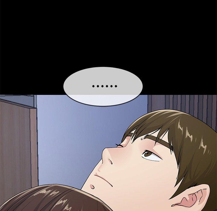 單親老爸不好當 第 39 話 第45页