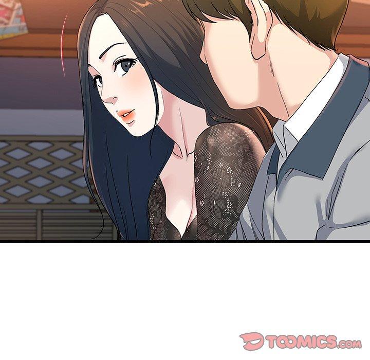 單親老爸不好當 第 40 話 第26页