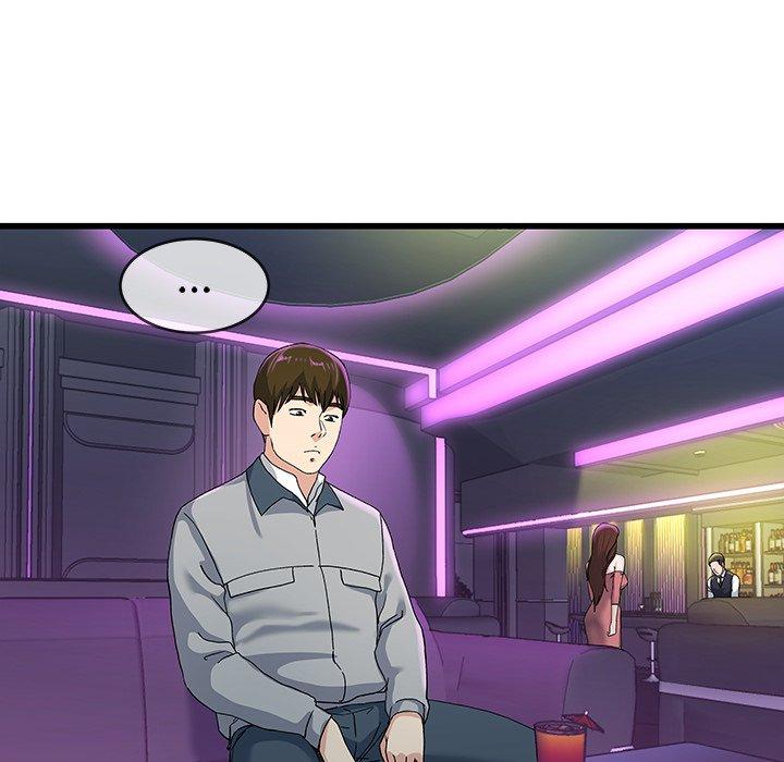 單親老爸不好當 第 40 話 第37页