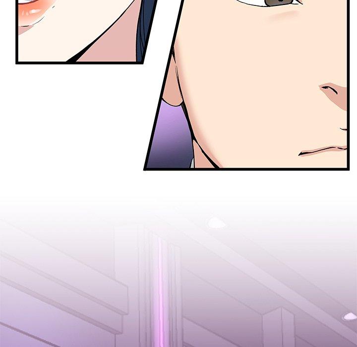 單親老爸不好當 第 40 話 第54页