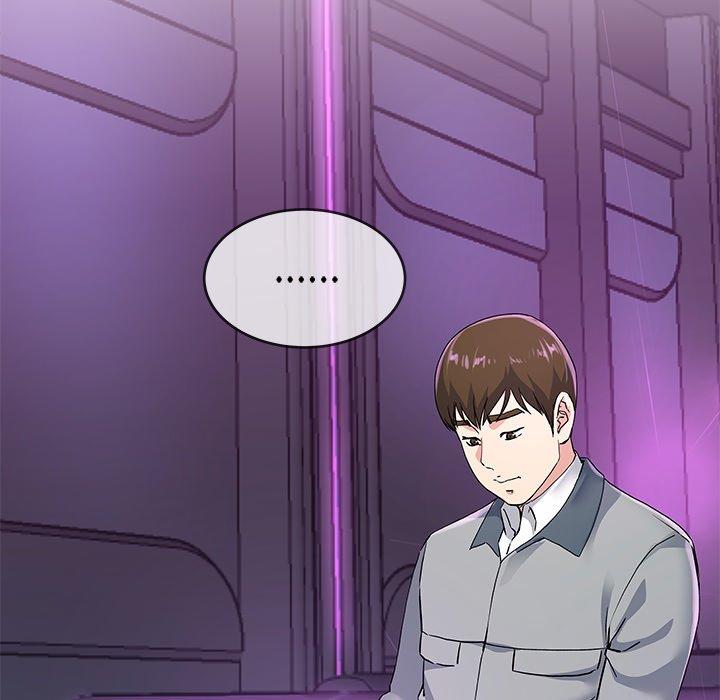 單親老爸不好當 第 40 話 第55页