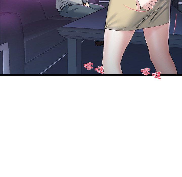 單親老爸不好當 第 40 話 第68页