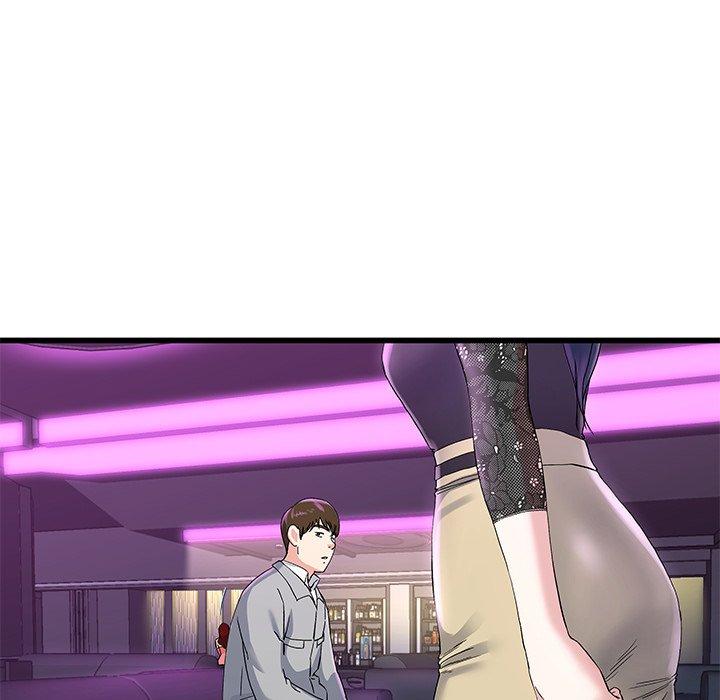 單親老爸不好當 第 40 話 第67页