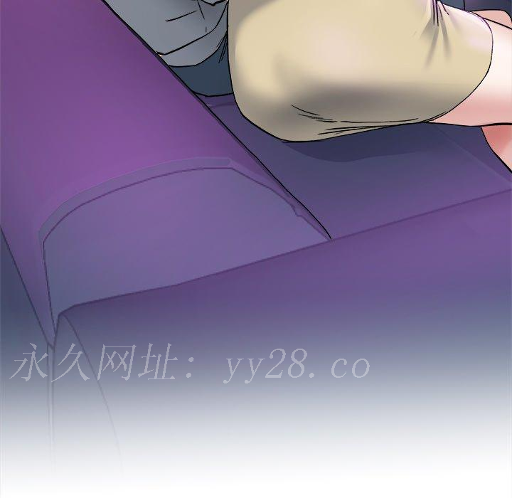 單親老爸不好當 第 40 話 第109页