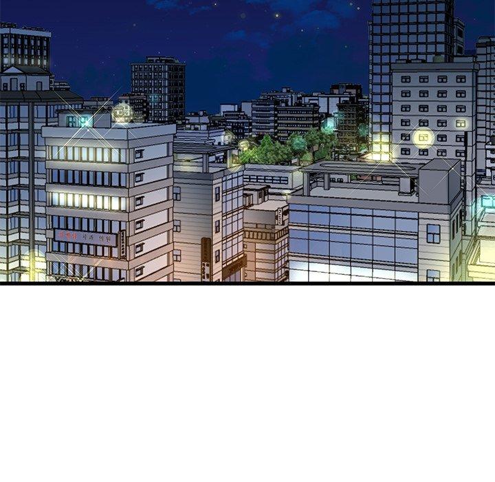 單親老爸不好當 第 41 話 第5页