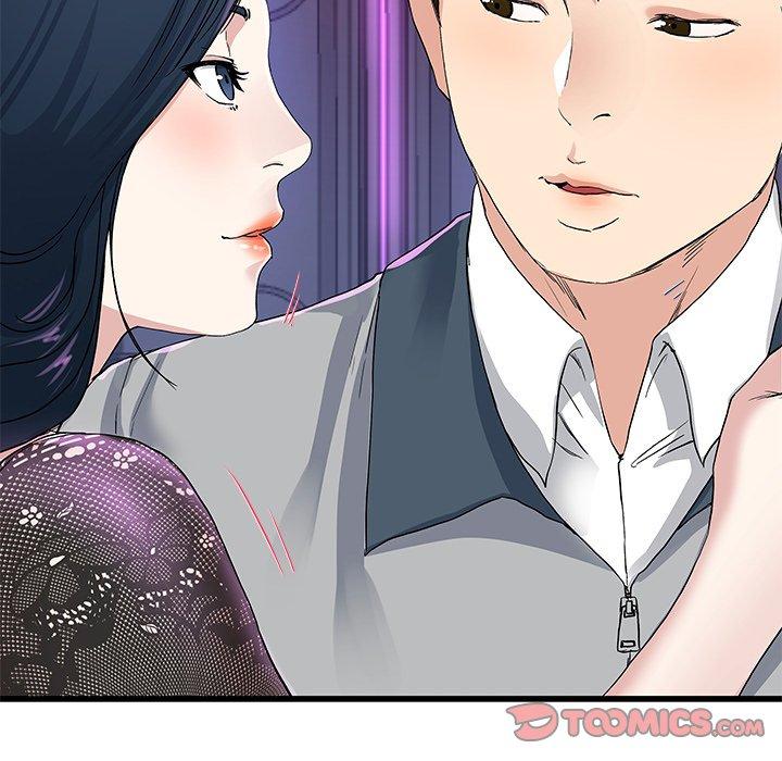 單親老爸不好當 第 41 話 第20页