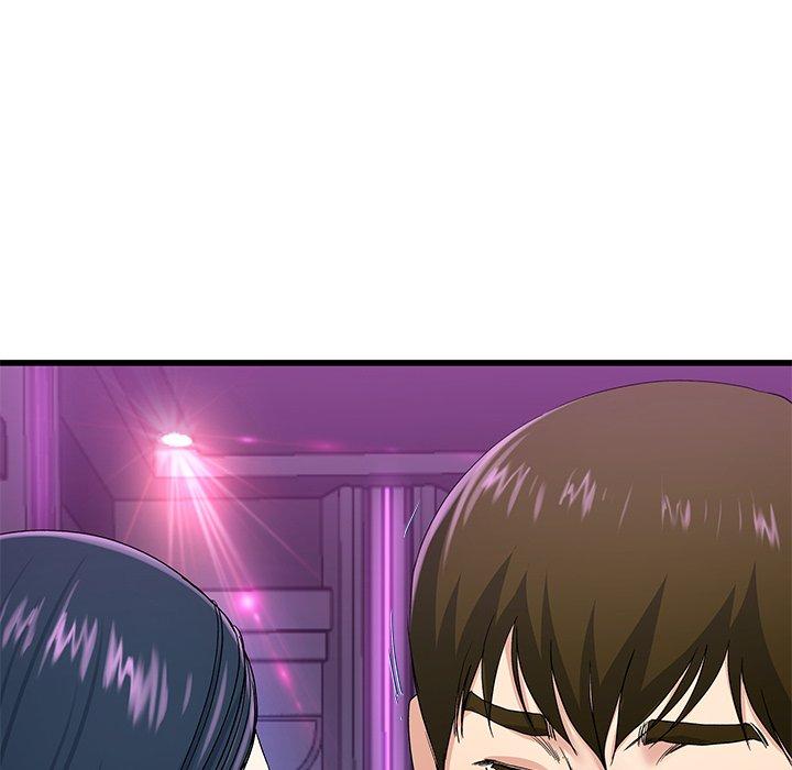 單親老爸不好當 第 41 話 第19页