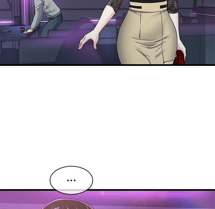 單親老爸不好當 第 41 話 第57页