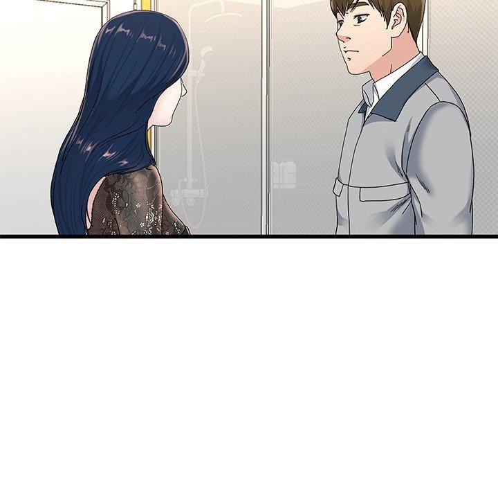 單親老爸不好當 第 41 話 第78页