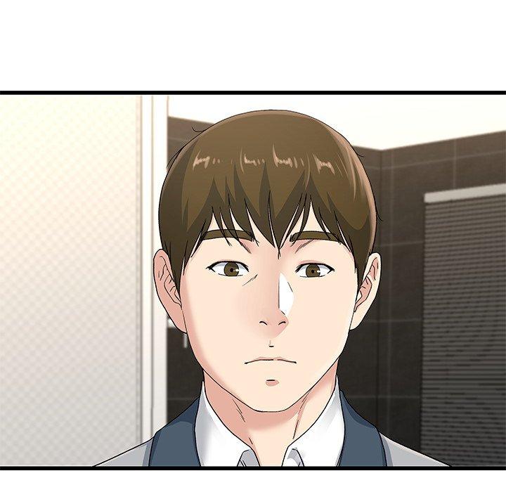 單親老爸不好當 第 41 話 第79页