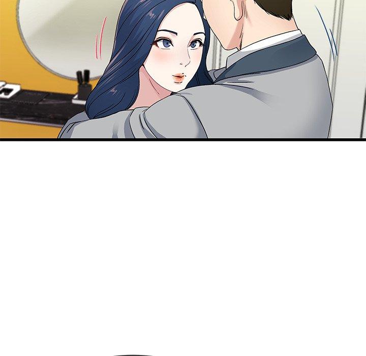 單親老爸不好當 第 41 話 第96页