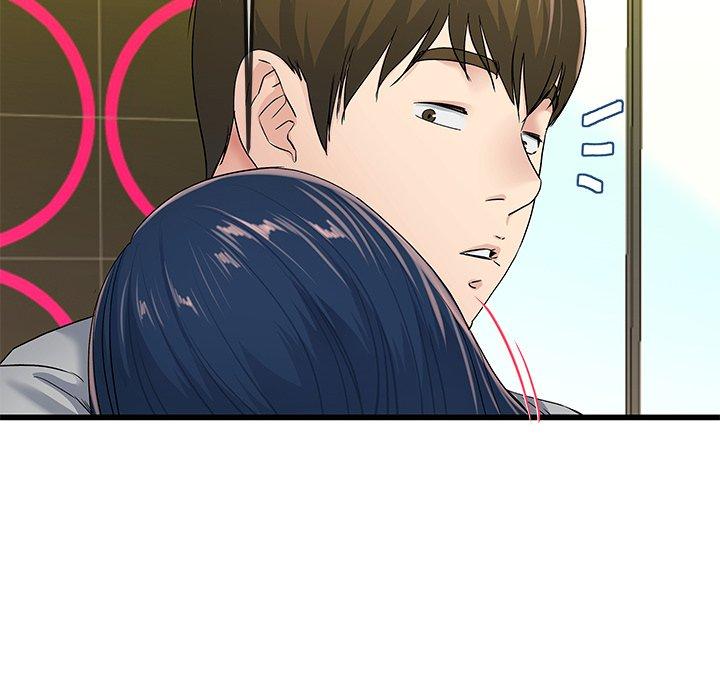 單親老爸不好當 第 41 話 第94页