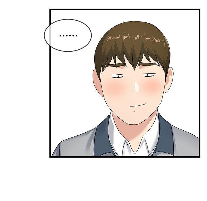 單親老爸不好當 第 41 話 第99页