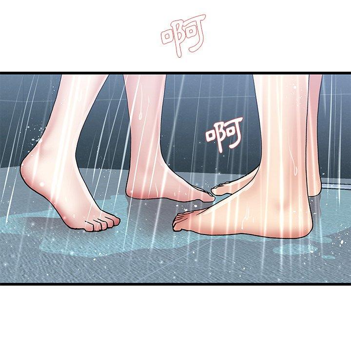 單親老爸不好當 第 41 話 第101页
