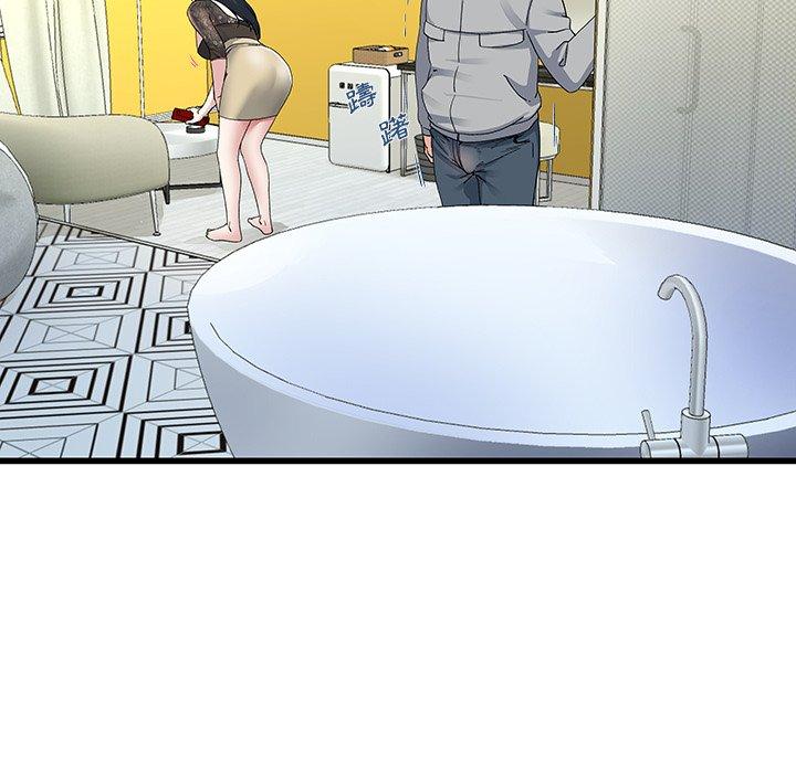 單親老爸不好當 第 41 話 第70页