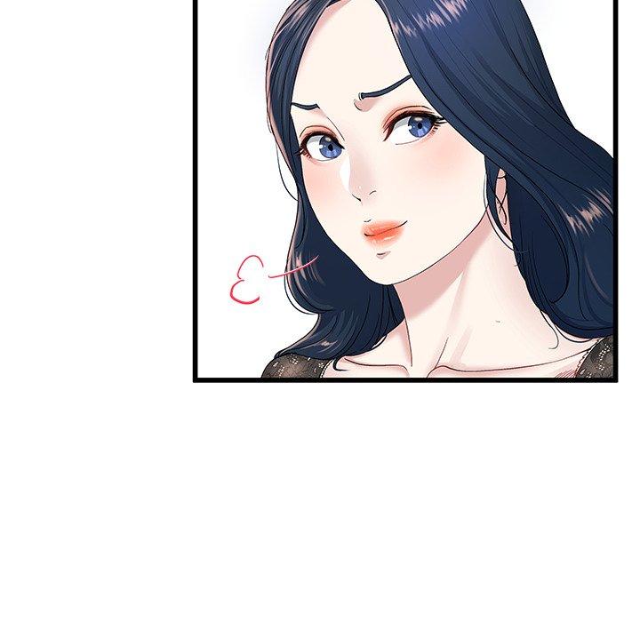 單親老爸不好當 第 41 話 第73页